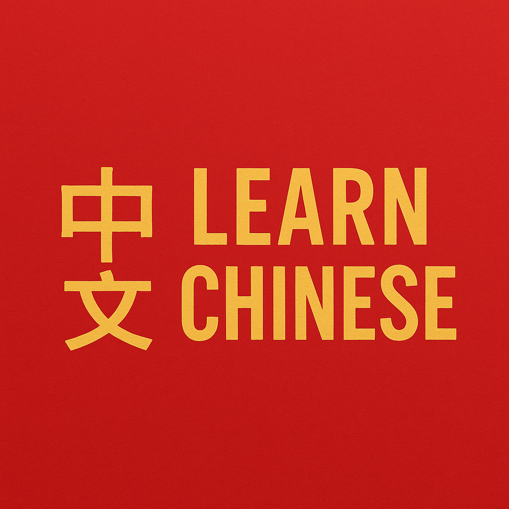 Courses