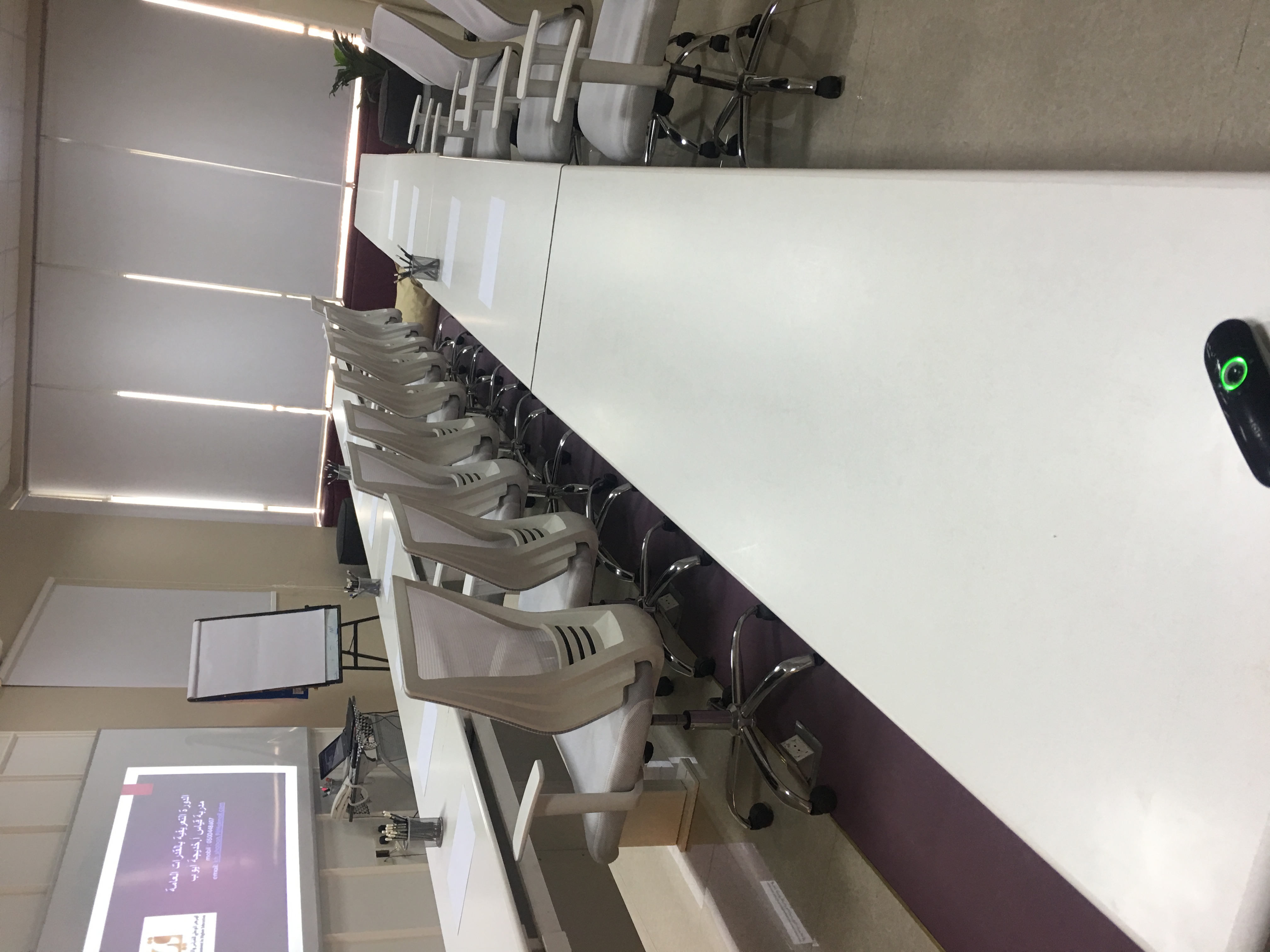 Courses